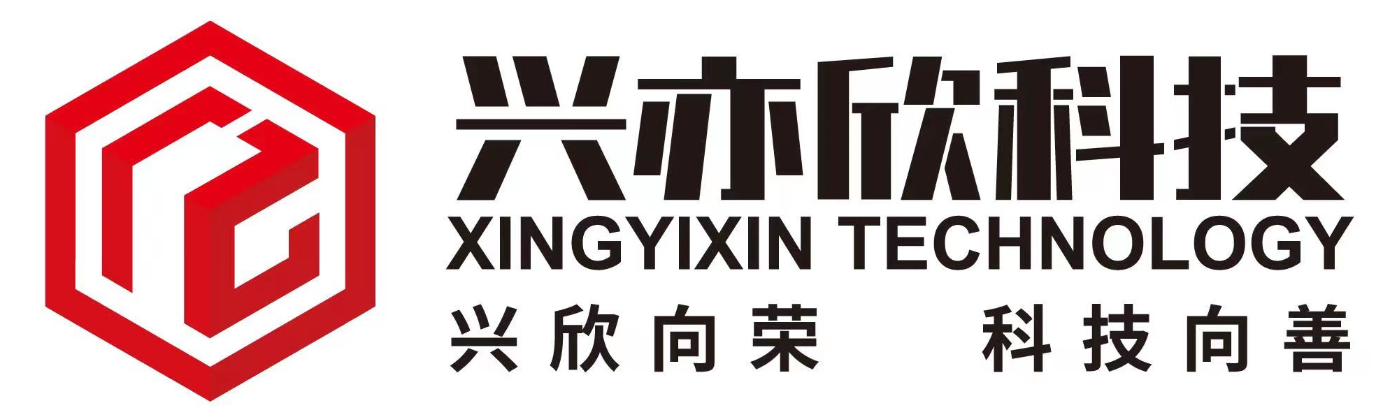 英国威廉公司官网